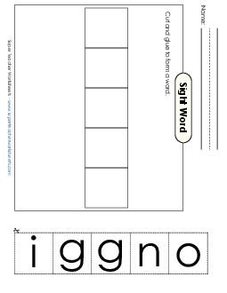 Large Cut-and-Glue: Going Sight Words Individual Worksheet