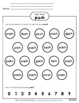 Dab or Color: Push Sight Words Individual Worksheet