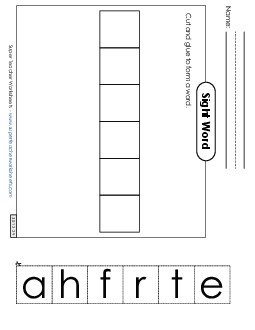 Large Cut-and-Glue: Father Sight Words Individual Worksheet