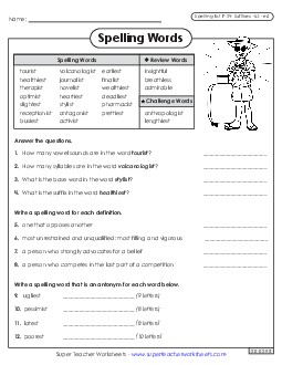 Question Worksheet (F-24)  Spelling F Worksheet