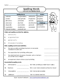 Questions (E-22)  Spelling E Worksheet