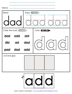 Worksheet 2: Dad Free Sight Words Individual Worksheet