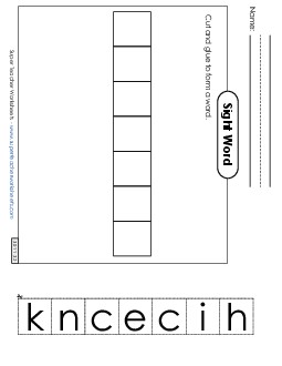 Large Cut-and-Glue: Chicken Sight Words Individual Worksheet