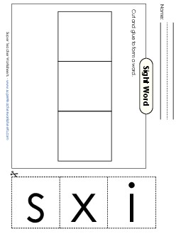 Large Cut-and-Glue: Six Sight Words Individual Worksheet