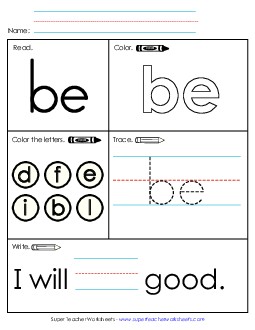 Worksheet 1: Be Sight Words Individual Worksheet