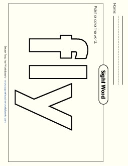 Paint or Color: Fly Sight Words Individual Worksheet