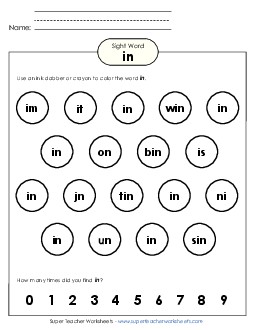 Dab or Color: In Sight Words Individual Worksheet