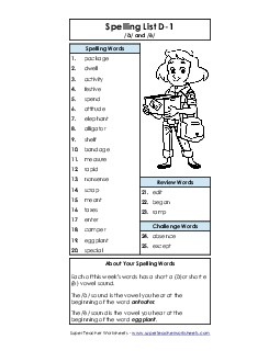 Spelling List D-1 Free Spelling D Worksheet