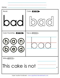 Worksheet 1: Bad Sight Words Individual Worksheet