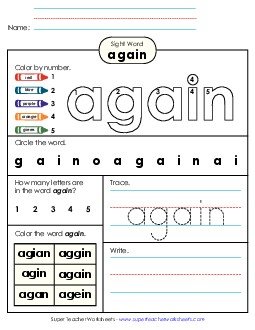 Worksheet 4: Again Sight Words Individual Worksheet