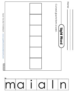 Large Cut-and-Glue: Animal Sight Words Individual Worksheet