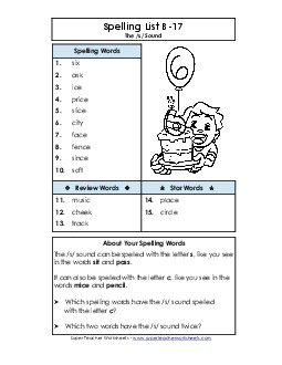 Spelling List B-17 Spelling B Worksheet