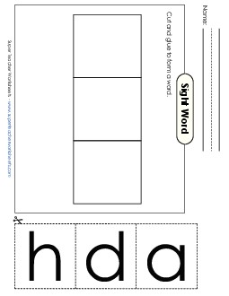 Large Cut-and-Glue: Had Sight Words Individual Worksheet