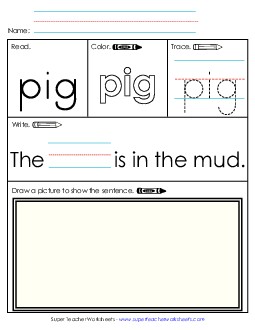 Worksheet 3: Pig Sight Words Individual Worksheet