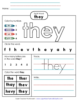 Worksheet 4: They Sight Words Individual Worksheet