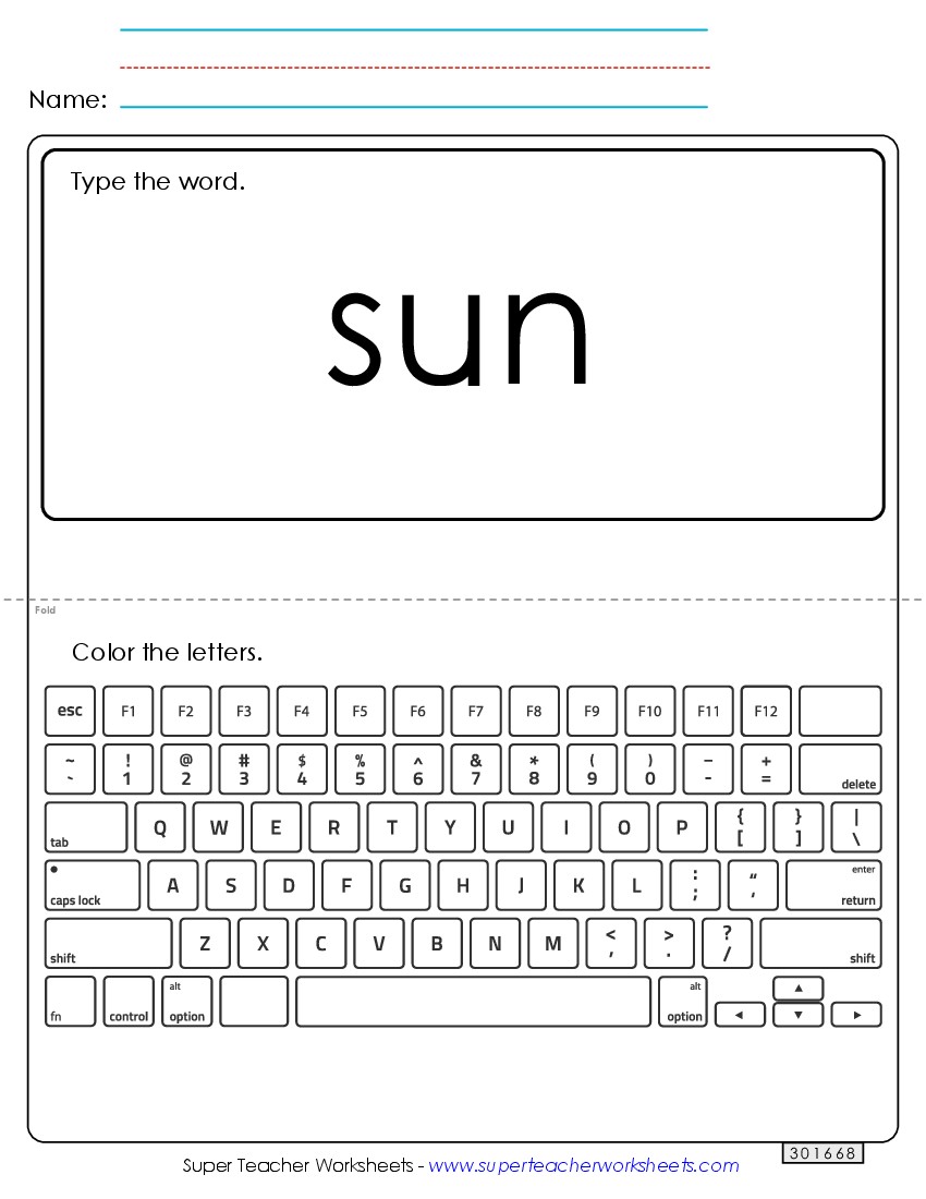 Type the Word: Sun Sight Words Individual Worksheet