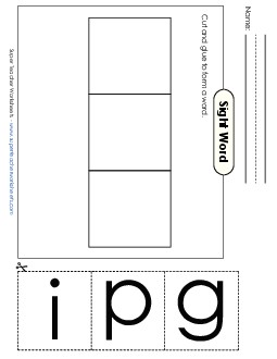 Large Cut-and-Glue: Pig Sight Words Individual Worksheet