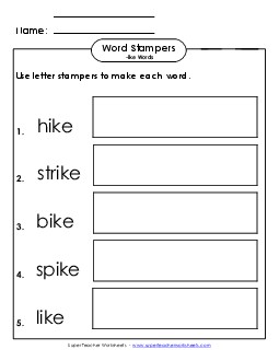 Letter Stampers Activity (-ike Words)  Word Families Worksheet