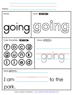 Worksheet 1: Going Sight Words Individual Worksheet