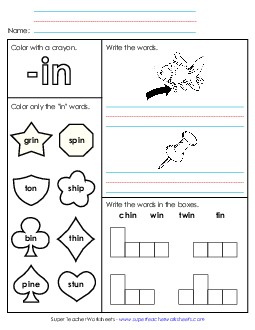 Worksheet 1 (-in Words) Free Word Families Worksheet