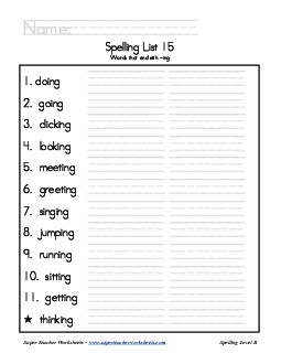 List 15: Word List Spelling Worksheet