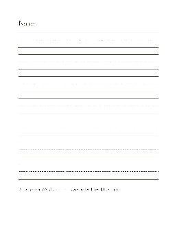 Large Dotted Lines (Name Line) Printing Worksheet