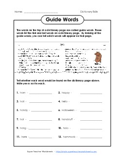 Guide Words #1 Free Dictionary Skills Worksheet