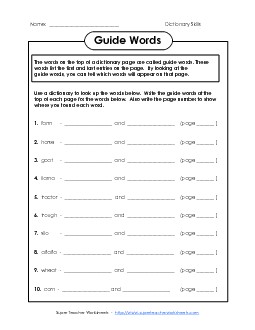 Guide Words #2 Dictionary Skills Worksheet