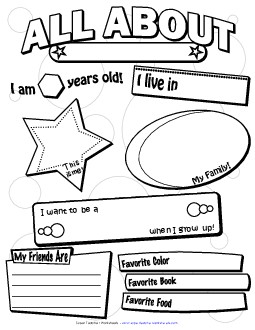 All About Me Poster (Small) Backtoschool Worksheet