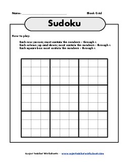 Blank Sudoku Grid Worksheet