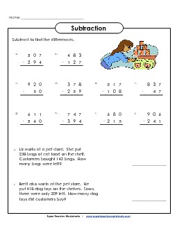 Subtraction Practice (3-Digits/ Regrouping) Free Worksheet