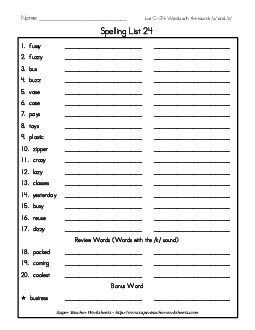 List 24: Word List Spelling Worksheet