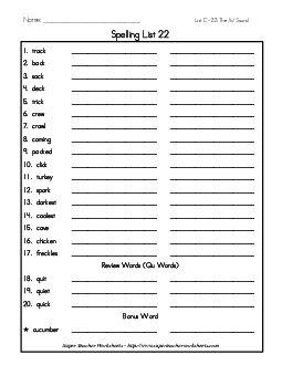 List 22: Word List Spelling Worksheet