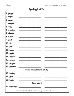 List 27: Word List Spelling Worksheet