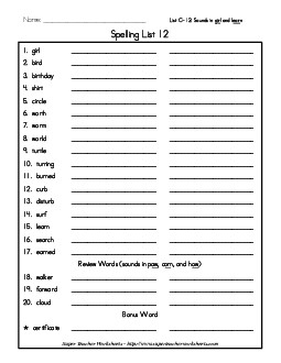 List 12: Word List Spelling Worksheet