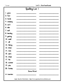 List 1: Word List Free Spelling Worksheet