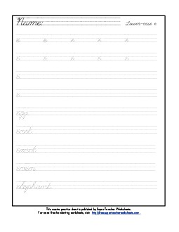 Lowercase cursive e Worksheet