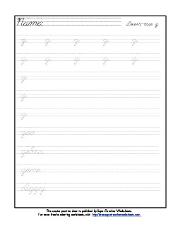 Lowercase cursive z Worksheet