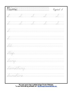 Uppercase cursive S Worksheet