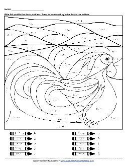 Division Mystery Picture: Rooster Worksheet