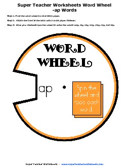 Word Wheel (-ap Words) Phonics Worksheet