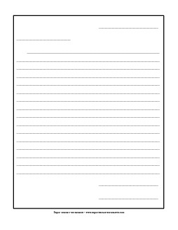 Friendly Letter Paper (No Prompts) Worksheet