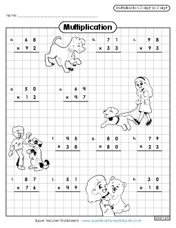 Dog Multiplication: 2-digit by 2-digit Free Worksheet