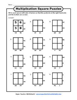 Multiplication Squares Puzzle (Basic Facts 0-9) Worksheet