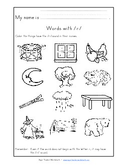 Words with R r Phonics Words With Worksheet