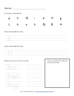 Letter H h - Practice Sheet Alphabet Worksheet