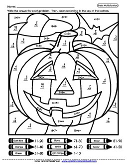 Mystery Picture: Pumpkin (Basic Multiplication Facts) Worksheet