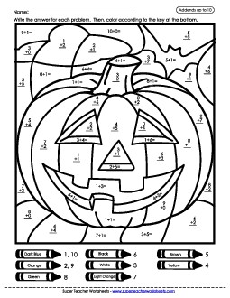 Addition Mystery Picture: Pumpkin (Basic Addition Facts) Free Worksheet