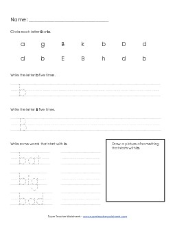 Letter B b - Practice Sheet Alphabet Worksheet