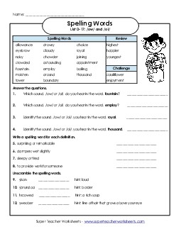 Spelling Question Worksheet (D-17) Spelling D Worksheet